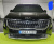 Kia Carnival 7-Seater Noblesse, 2025