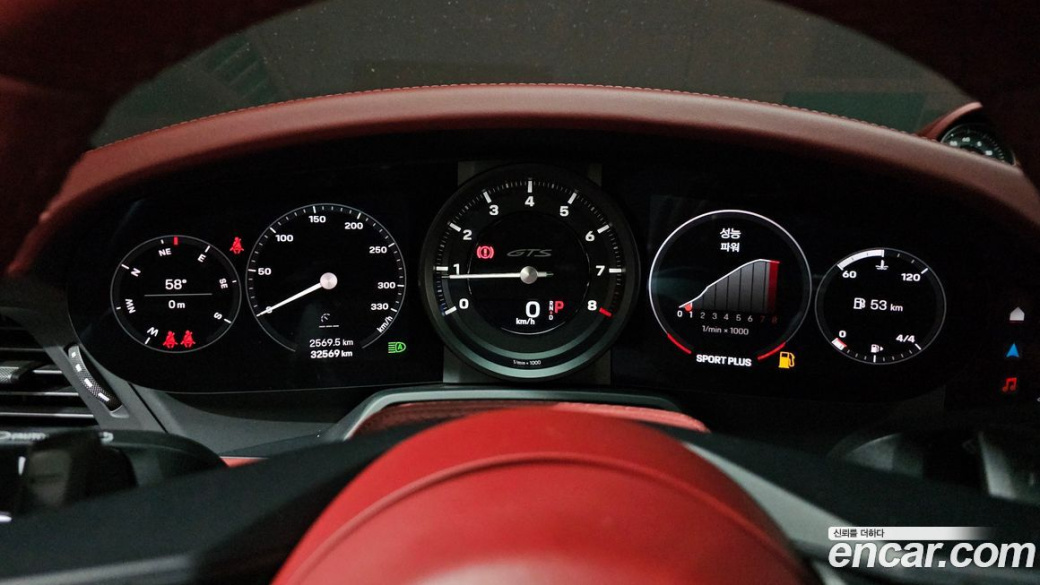 Porsche 911 Carrera 4 GTS, 2023