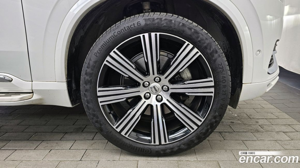 Volvo XC90 B6 Inscription, 2022