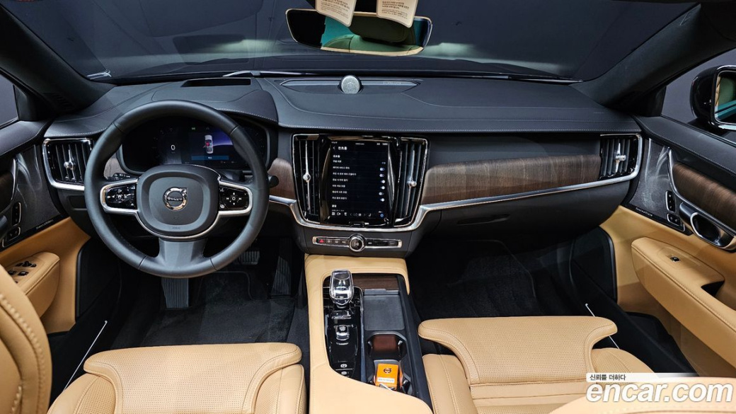 Volvo S90 B6 AWD Ultimate Bright, 2023