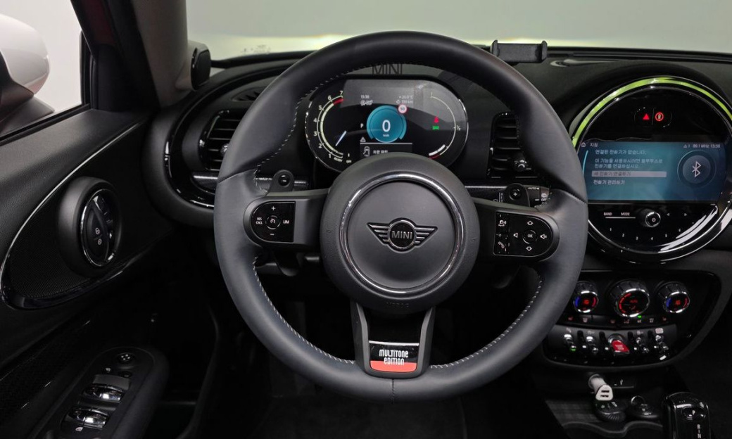 Mini Clubman Multitione Edition, 2023