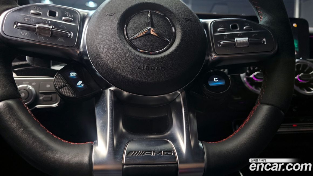 Mercedes-Benz CLA-Class AMG CLA 45 S 4MATIC+, 2023