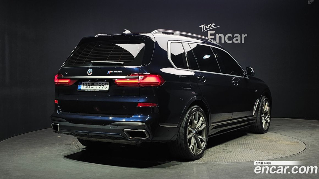 BMW X7 M50i 6STR, 2022