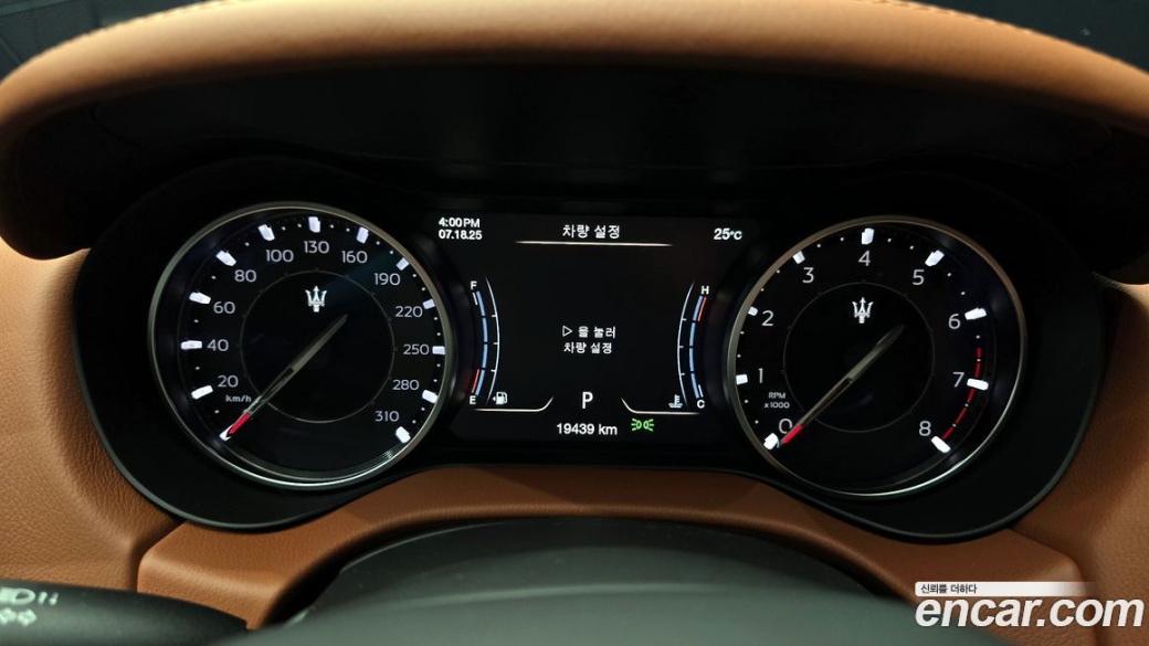 Maserati Ghibli 3.0 Modena, 2022