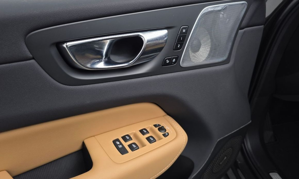 Volvo XC60 B6 Ultimate Bright, 2024