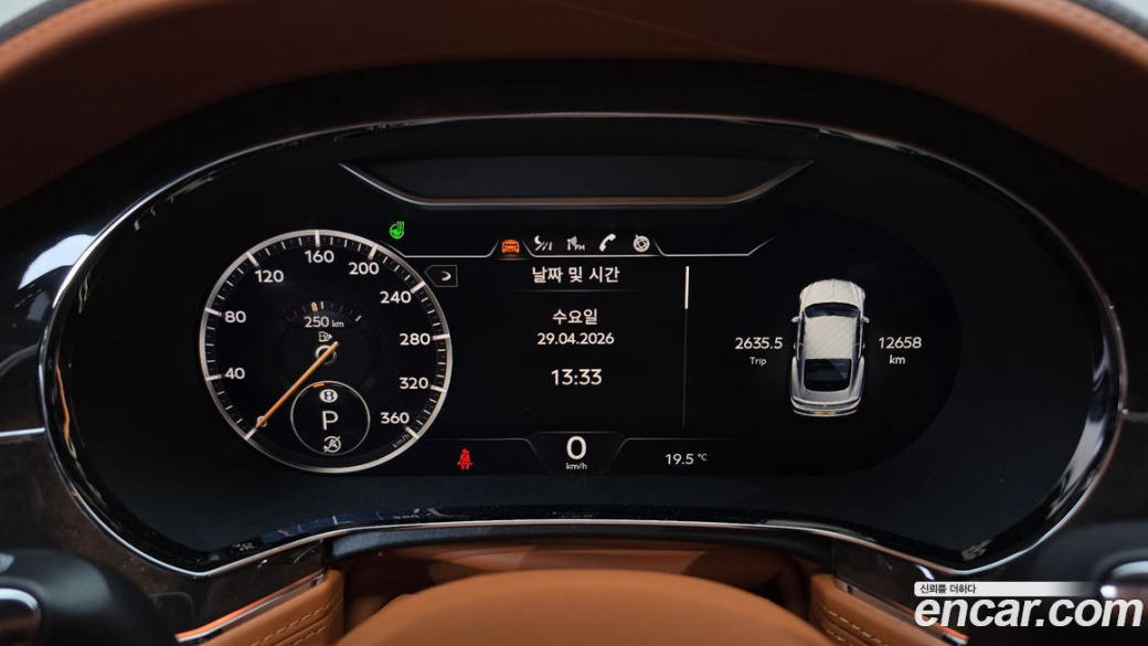 Bentley Continental 4.0 GT, 2022