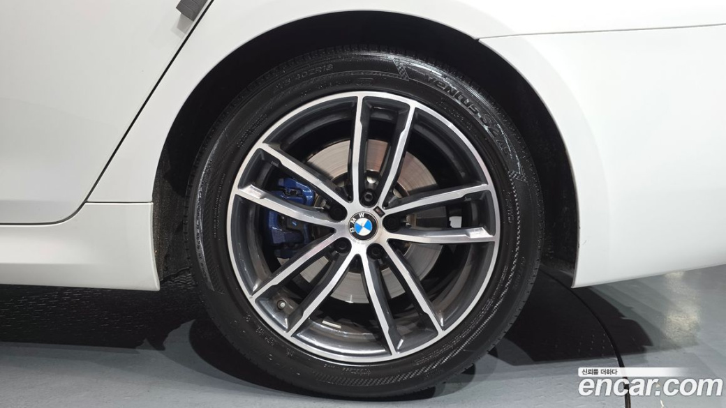 BMW 5-Series 520i M Sport, 2022