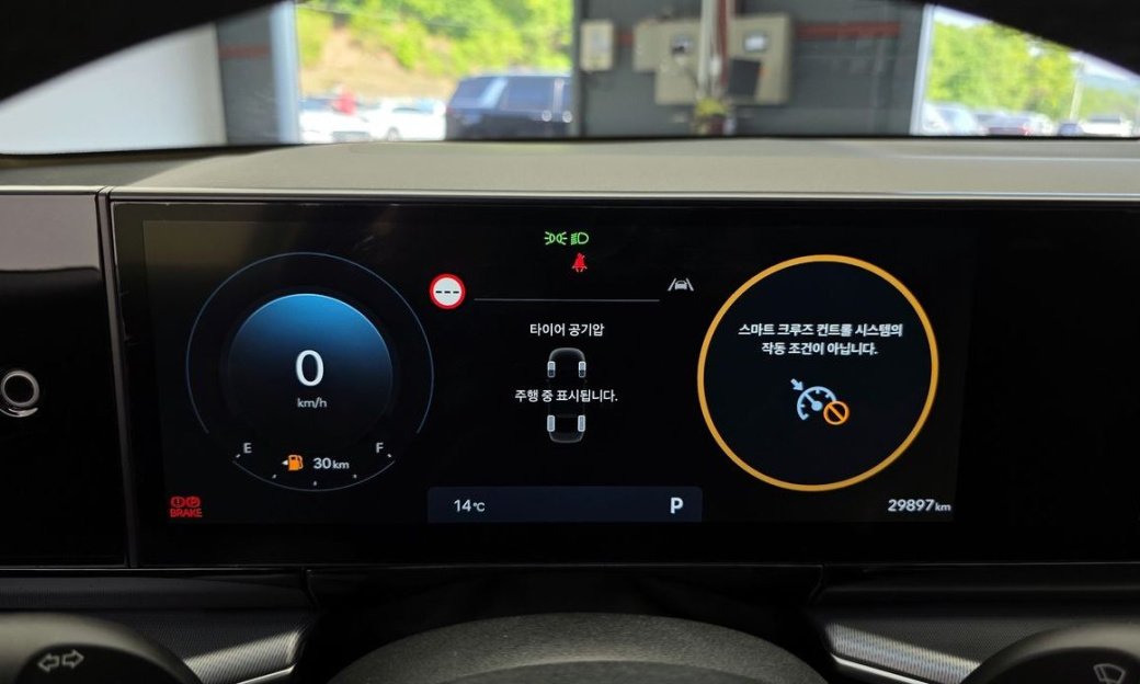 Hyundai Grandeur 2,5 Gasoline 2WD, 2025