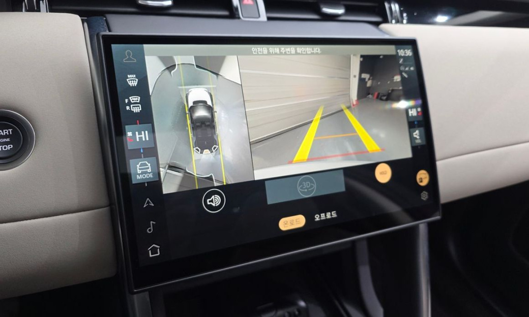 Land Rover Discovery Sport P250 S, 2025