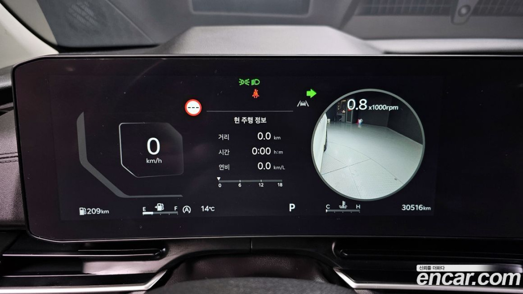 Kia Carnival 9-Seater Noblesse, 2024