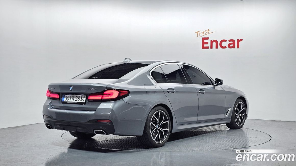 BMW 5-Series 530i xDrive M Sport Package, 2023