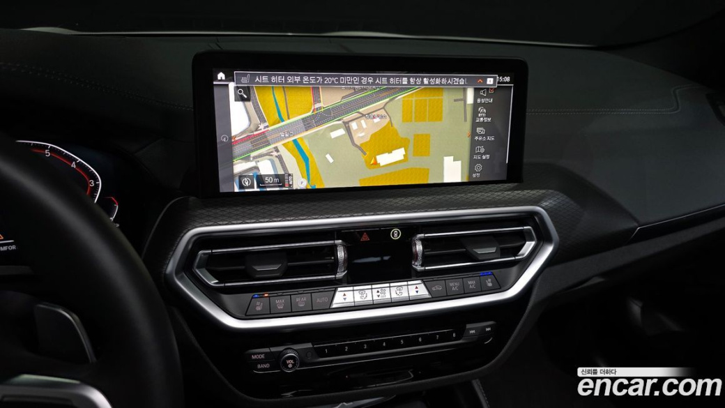 BMW X4 xDrive20i M Sport Pro Special Edition, 2025