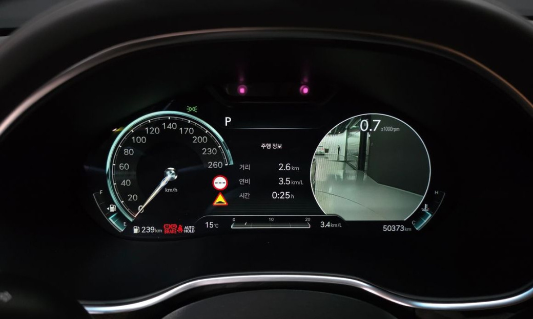 Genesis G80 Gasoline 2.5 Turbo AWD, 2022