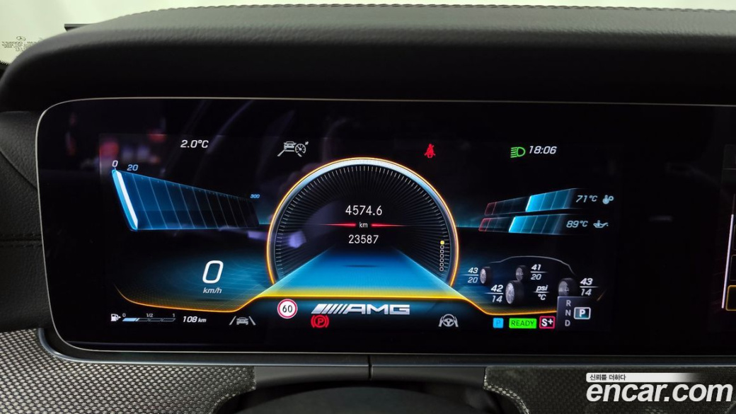 Mercedes-Benz E-Class E53 AMG 4MATIC+, 2021