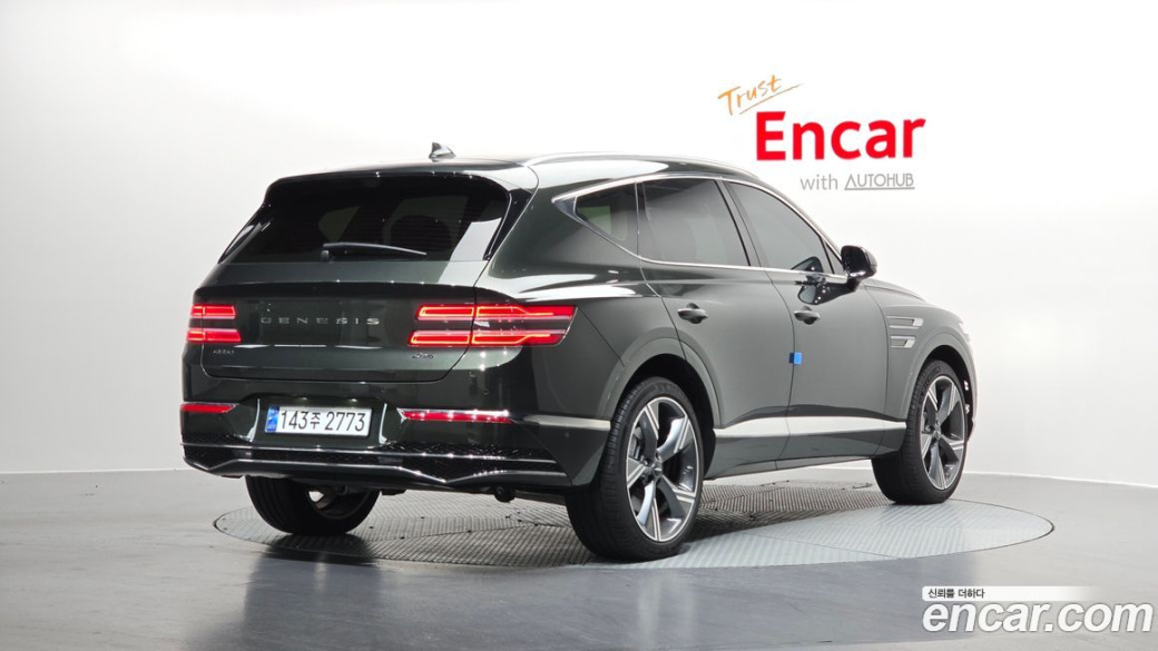 Genesis GV80 2.5T Gasoline AWD, 2025