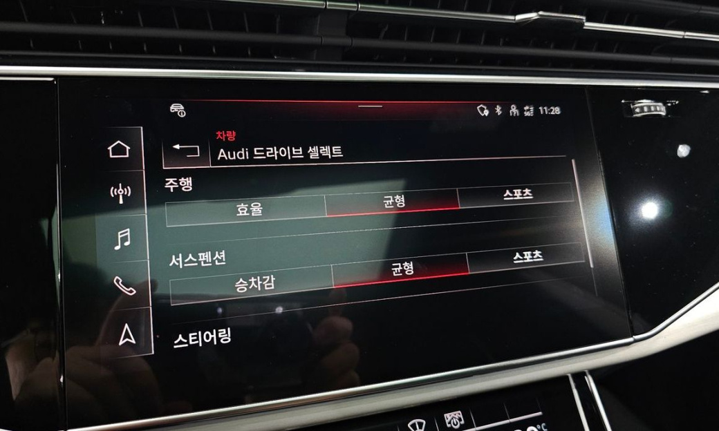 Audi Q8 55 TFSI Quattro Premium, 2026