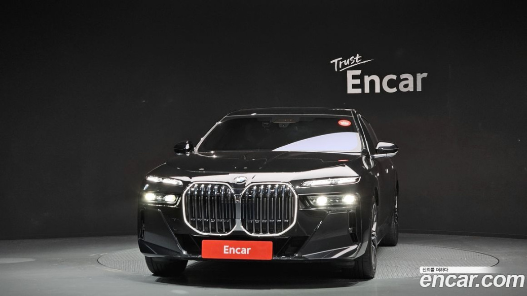 BMW 7-Series 740i xDrive M Sport Limited, 2024