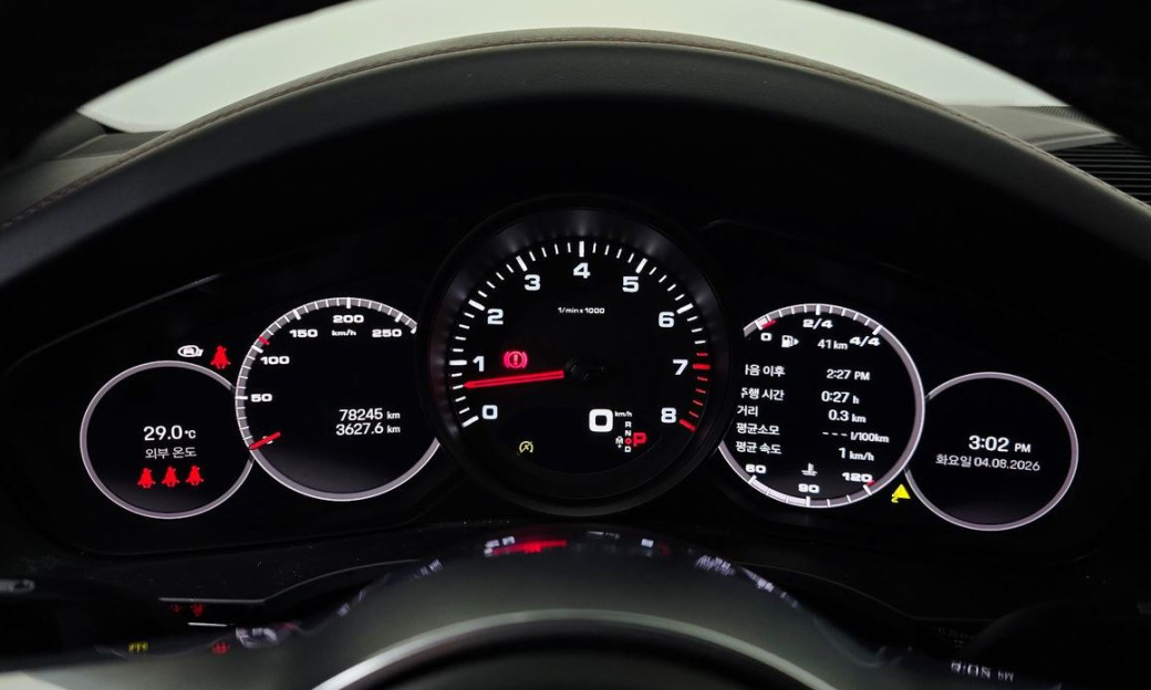 Porsche Cayenne 3.0 PLATINUM EDITION, 2023