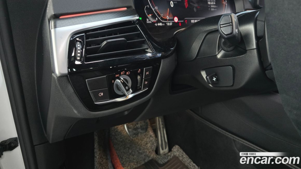 BMW Gran Turismo 620d xDrive M Sport, 2023