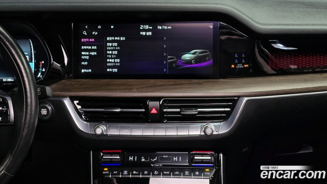 Kia Mohave Diesel 3.0 4WD 6-Seater, 2022