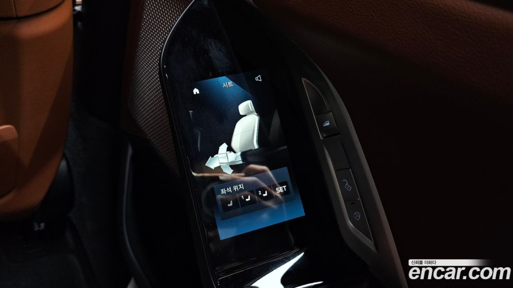 BMW 7-Series 740i xDrive M Sport Limited, 2024