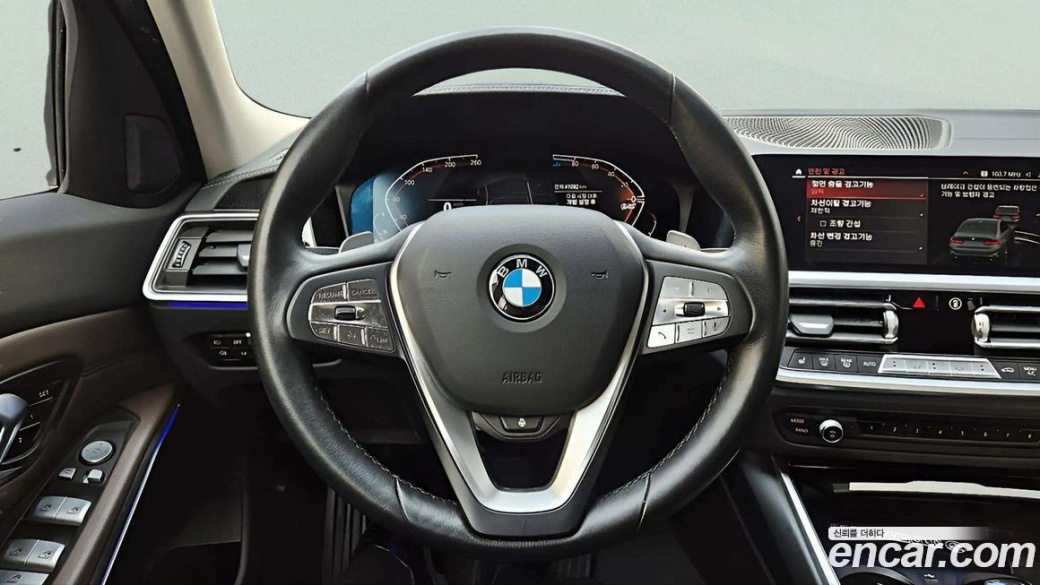 BMW 3-Series 320d Luxury, 2022