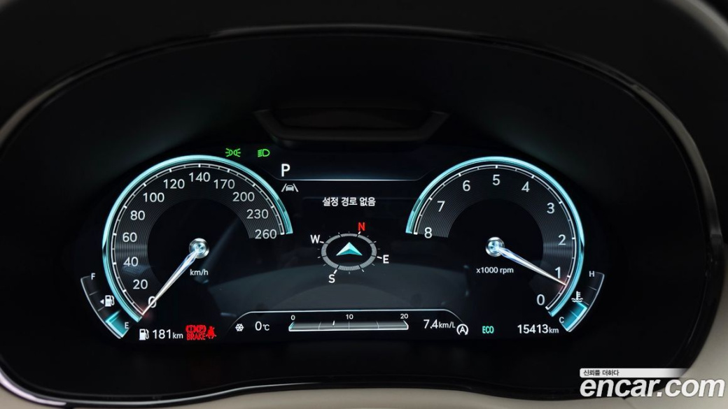 Genesis GV70 2.5T Gasoline 2WD, 2024