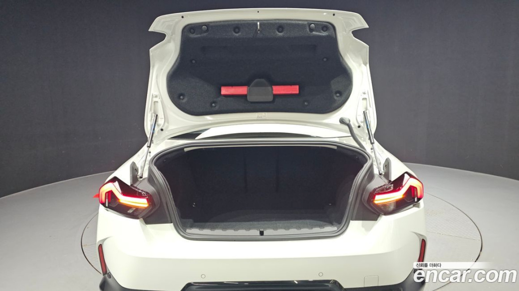 BMW 2-Series M240i xDrive Coupe, 2024