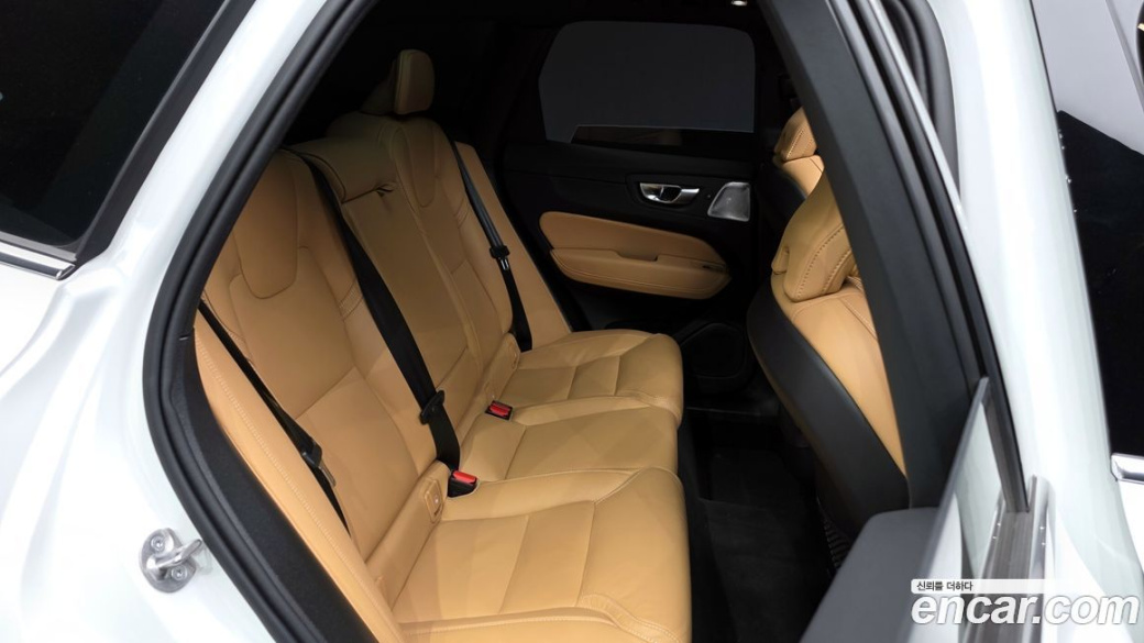 Volvo XC60 B5 Ultra Bright, 2025