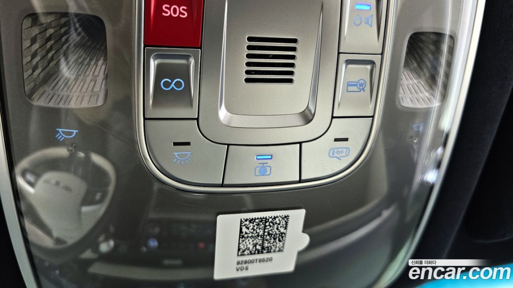Genesis GV80 2.5T Gasoline AWD, 2024