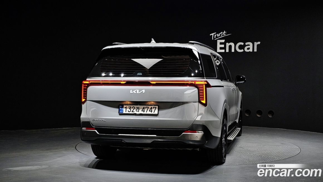 Kia Carnival 9-Seater Gravity, 2024