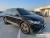 Volkswagen Tiguan 2.0 TSI Prestige, 2023