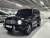 Mercedes-Benz G-Class G450d, 2025