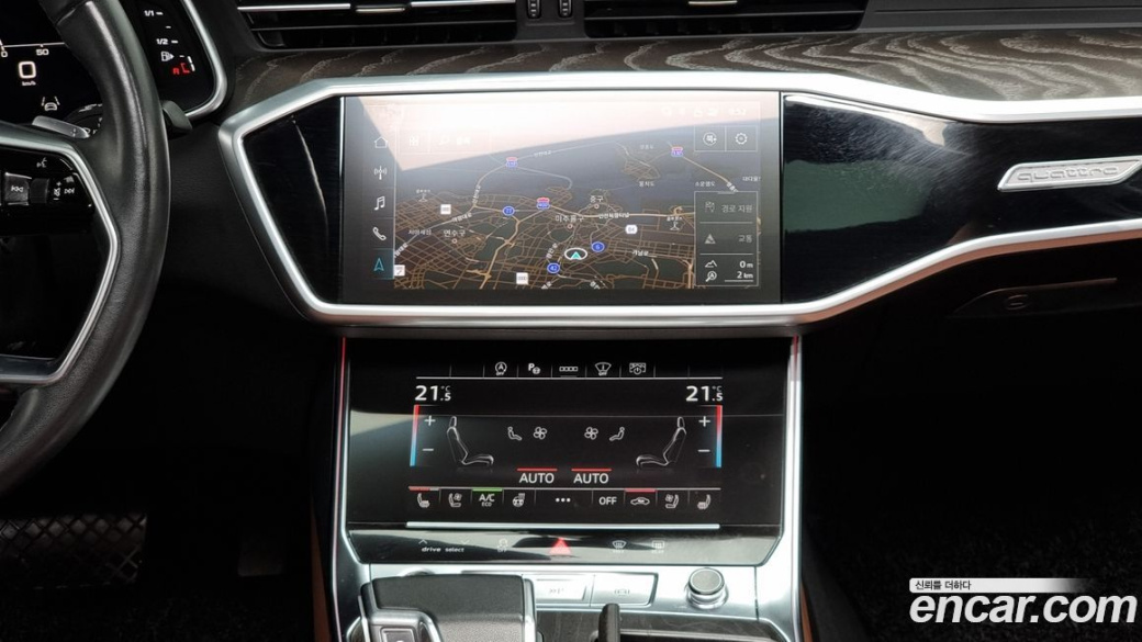 Audi A6 40 TDI Quattro Premium, 2022