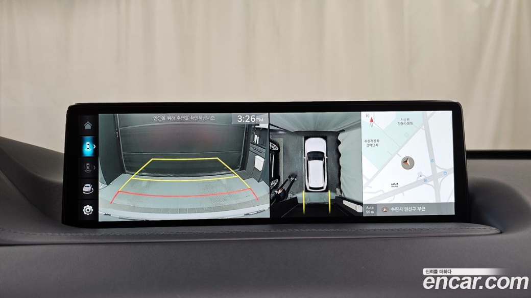 Genesis GV80 2.5T Gasoline AWD, 2023