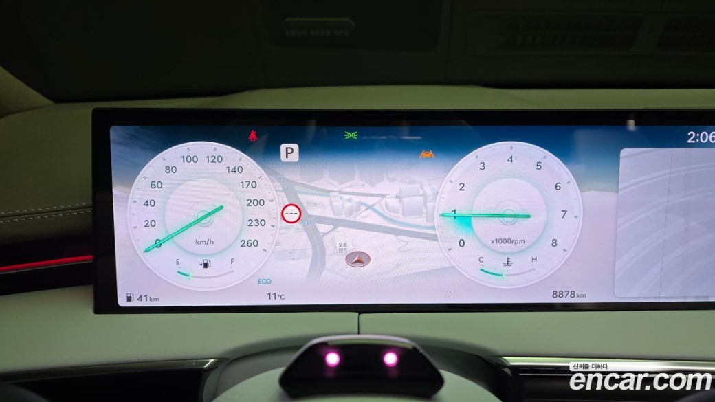 Genesis GV70 2.5T Gasoline AWD, 2025