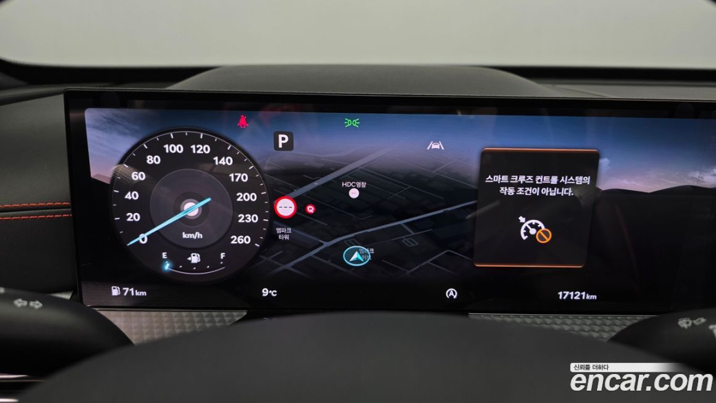 Genesis GV80 2.5T Gasoline AWD, 2024