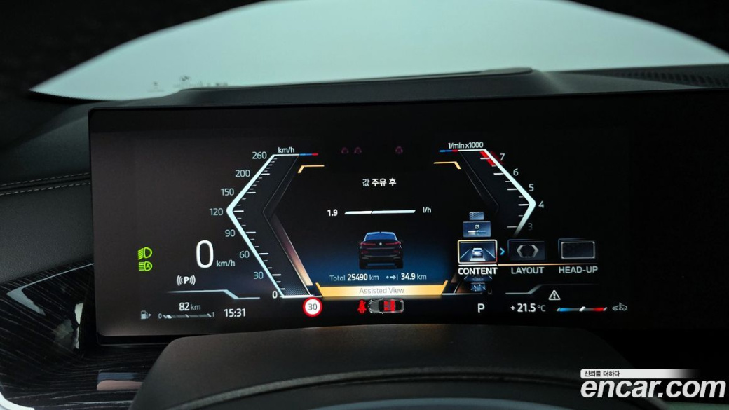 BMW X6 xDrive40i M Sport, 2024