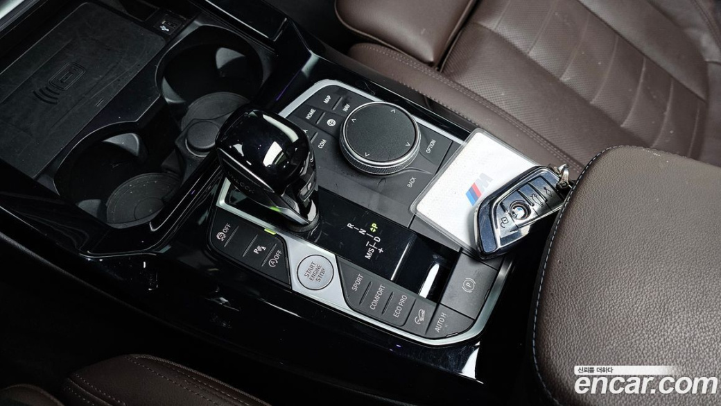 BMW X3 xDrive 20i M Sports Pro, 2022