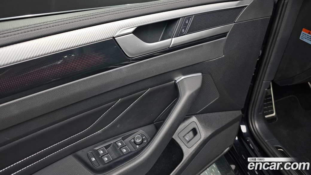 Volkswagen Arteon 2.0 TDI Prestige, 2023