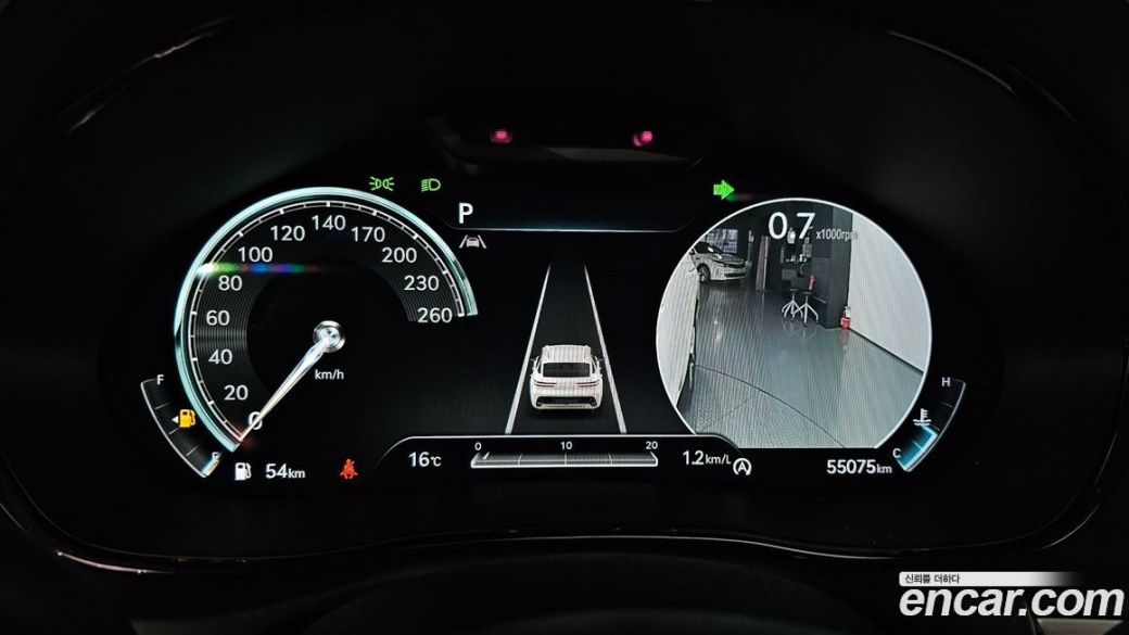 Genesis GV70 2.5T Gasoline 2WD, 2023