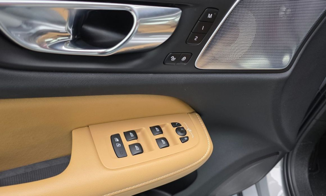Volvo S60 B5 Ultimate Bright, 2023
