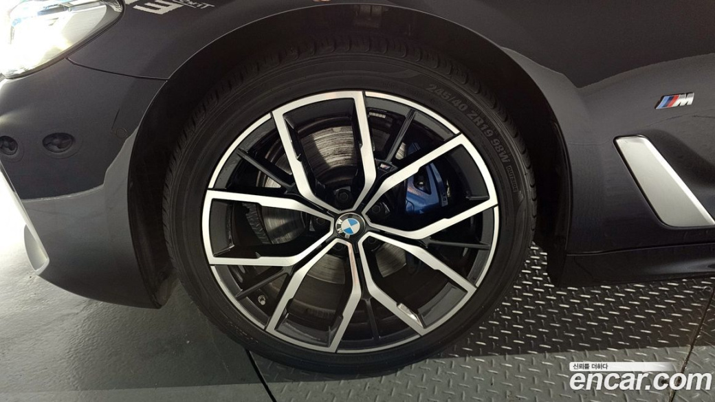 BMW 5-Series 530i M Sport Package, 2023