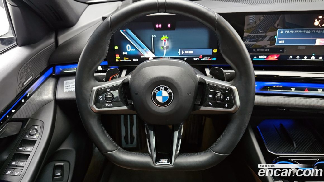 BMW 5-Series 530i xDrive M Sport, 2024