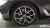 BMW 5-Series 530i M Sport Package, 2023