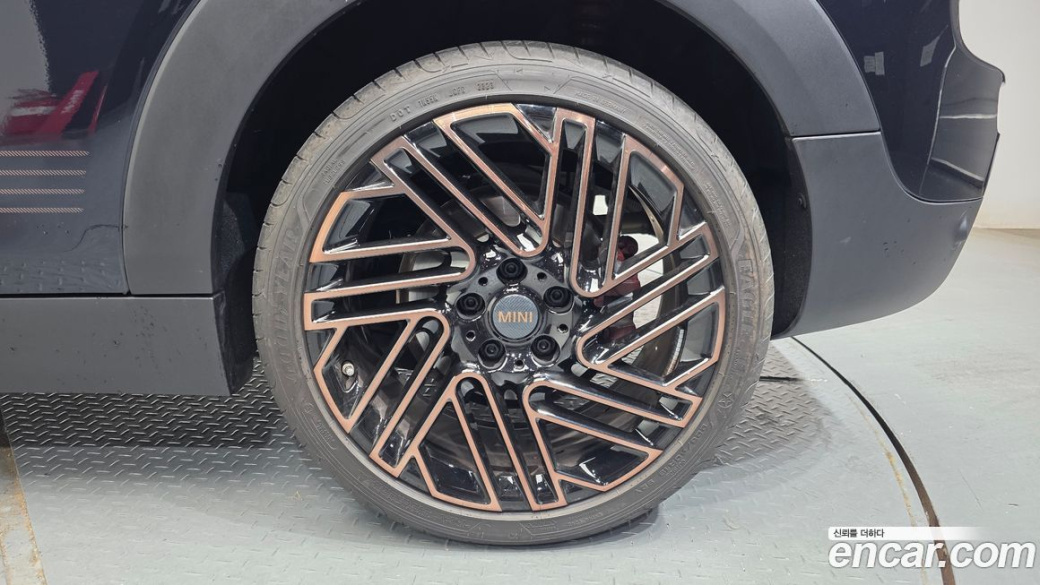 Mini Clubman Final Edition, 2024