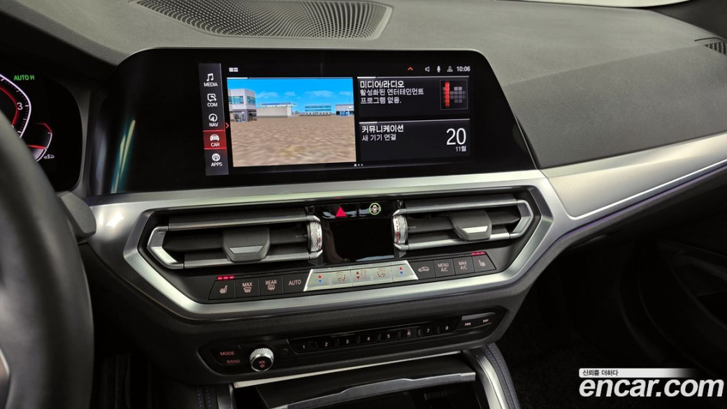 BMW 4-Series 420i M Sport Coupe, 2022