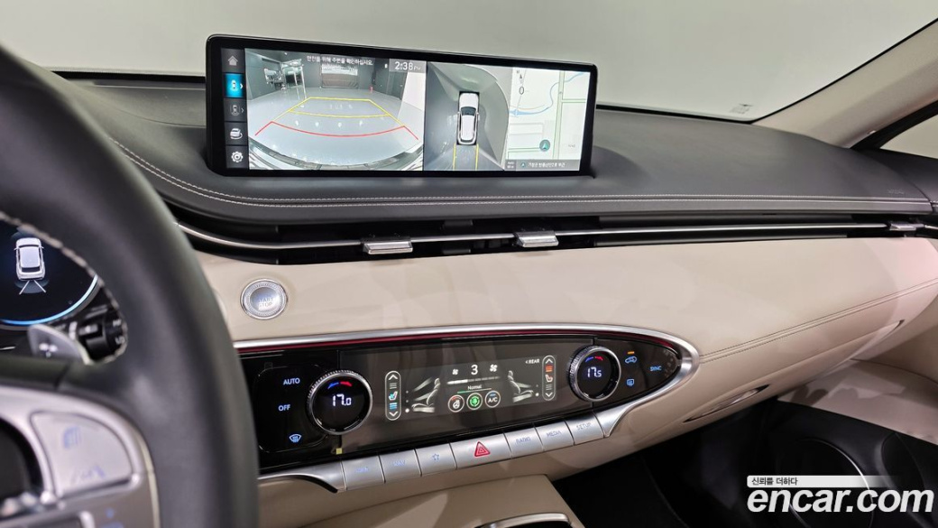 Genesis GV70 2.5T Gasoline AWD, 2023