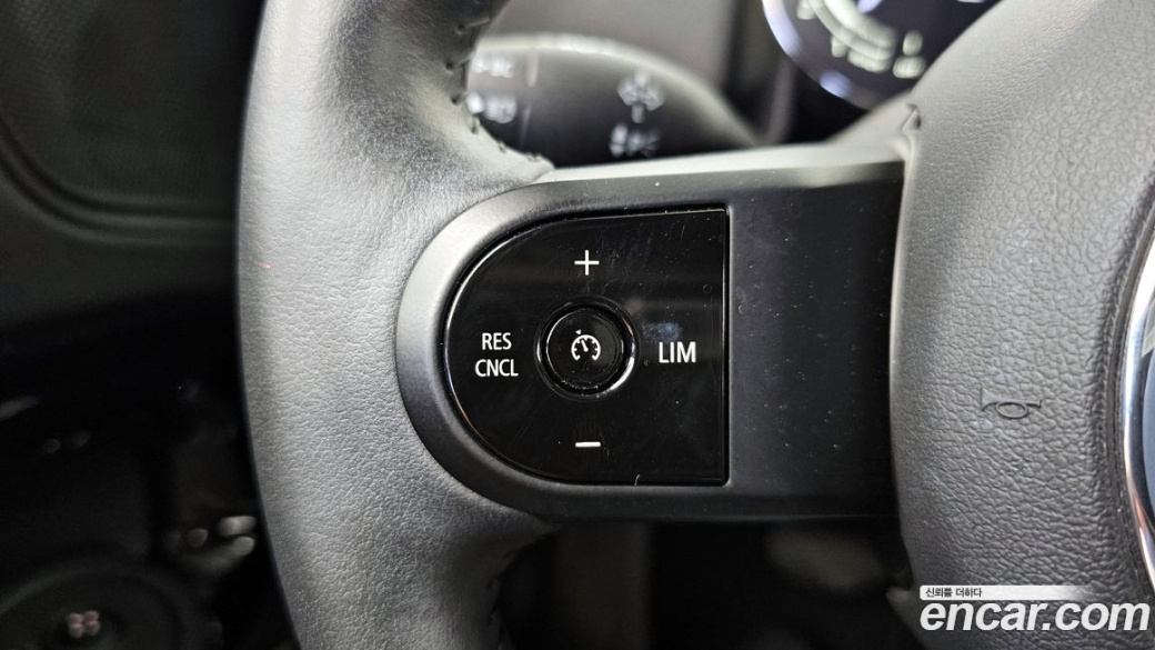 Mini Countryman Classic Plus Launch Pack, 2023