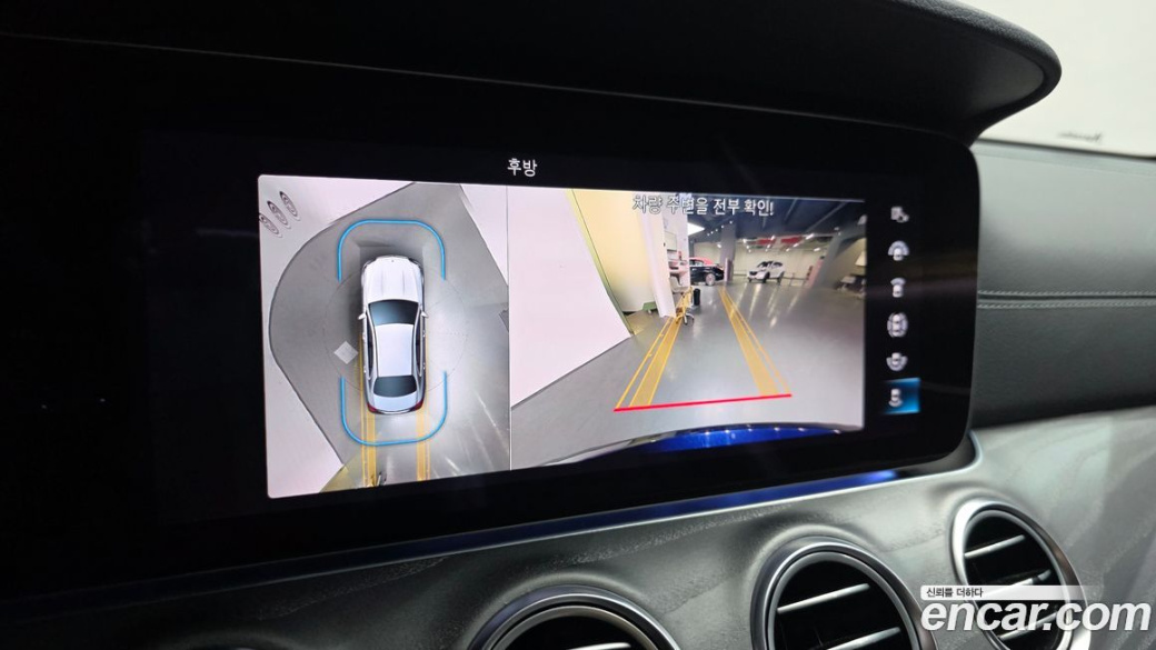 Mercedes-Benz E-Class E350 4MATIC AMG Line, 2023